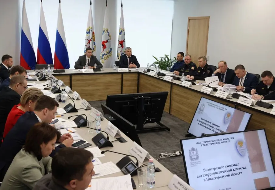 В Нижегородской области прошло заседание региональной антитеррористической комиссии